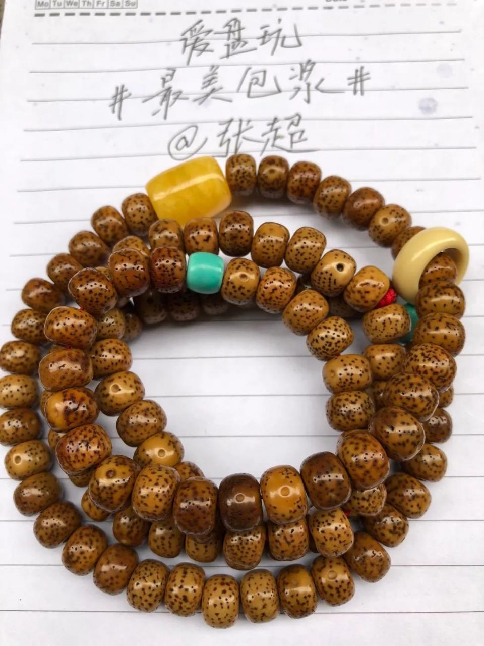 %title插图%num %title插图%num