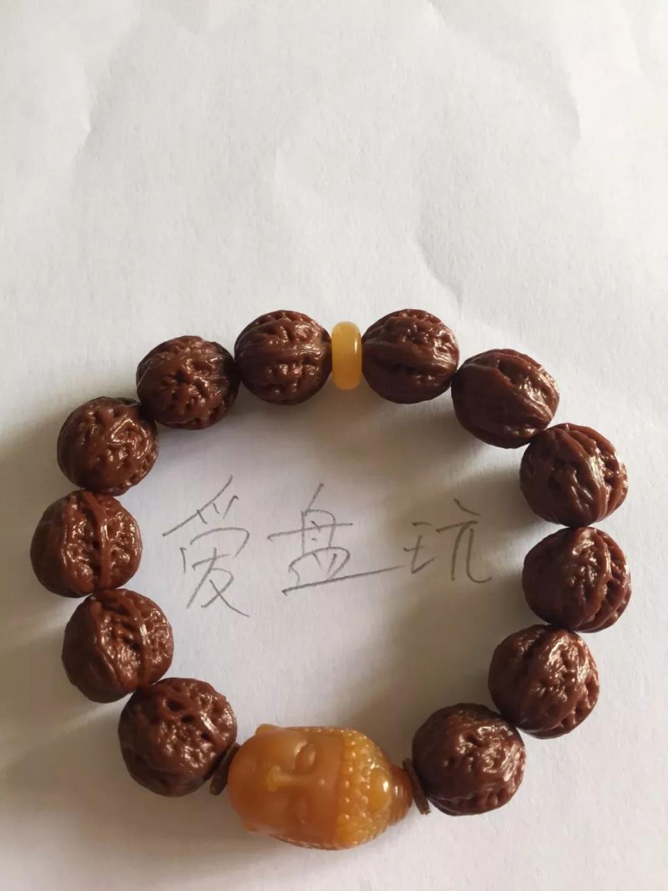 %title插图%num %title插图%num