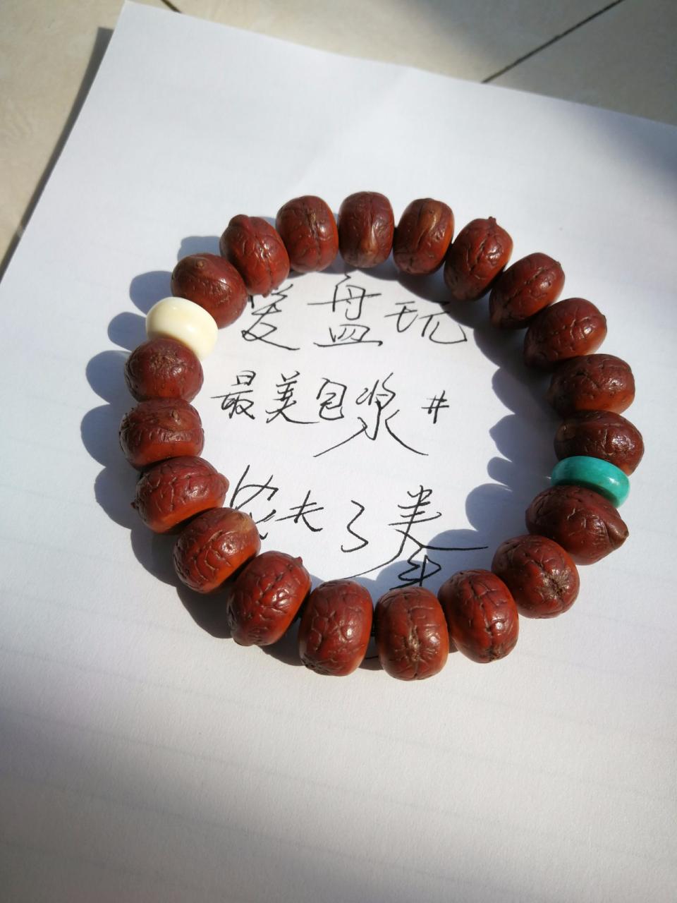 %title插图%num %title插图%num