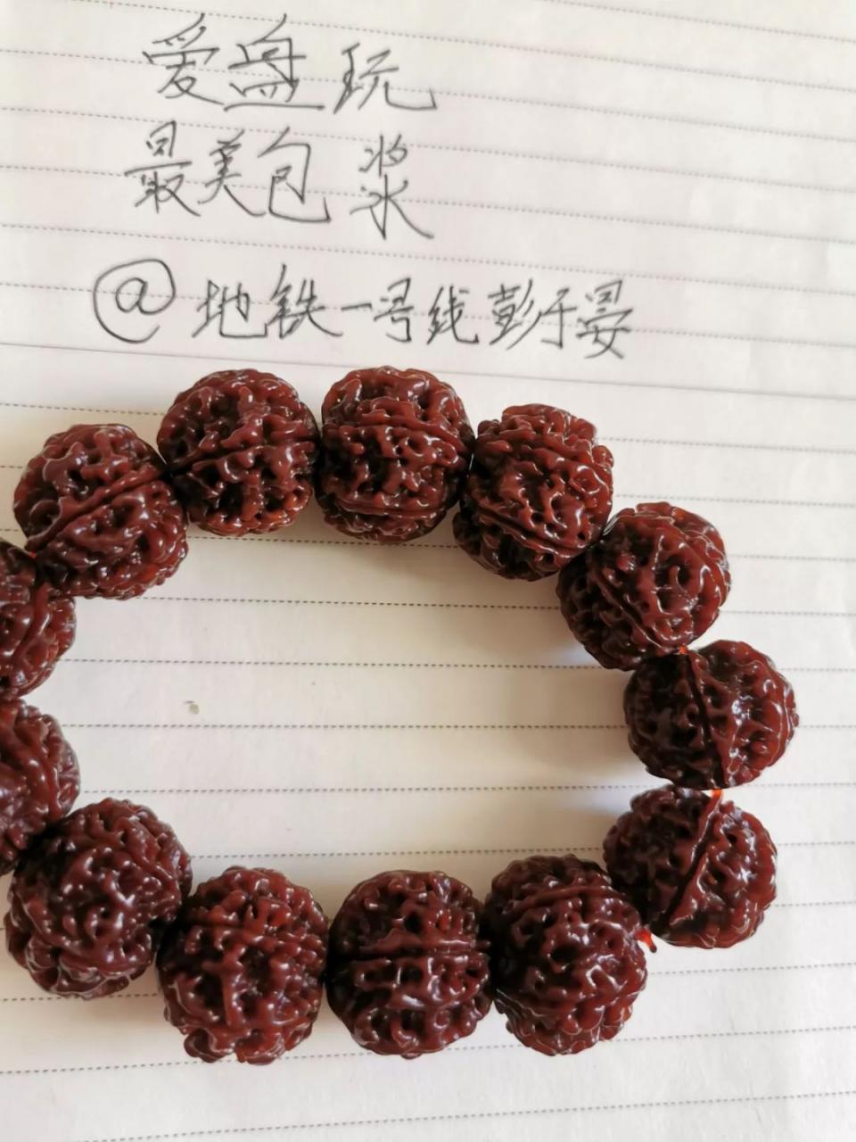 %title插图%num %title插图%num