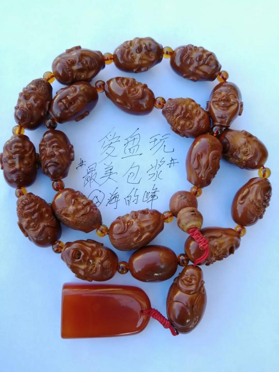 %title插图%num %title插图%num