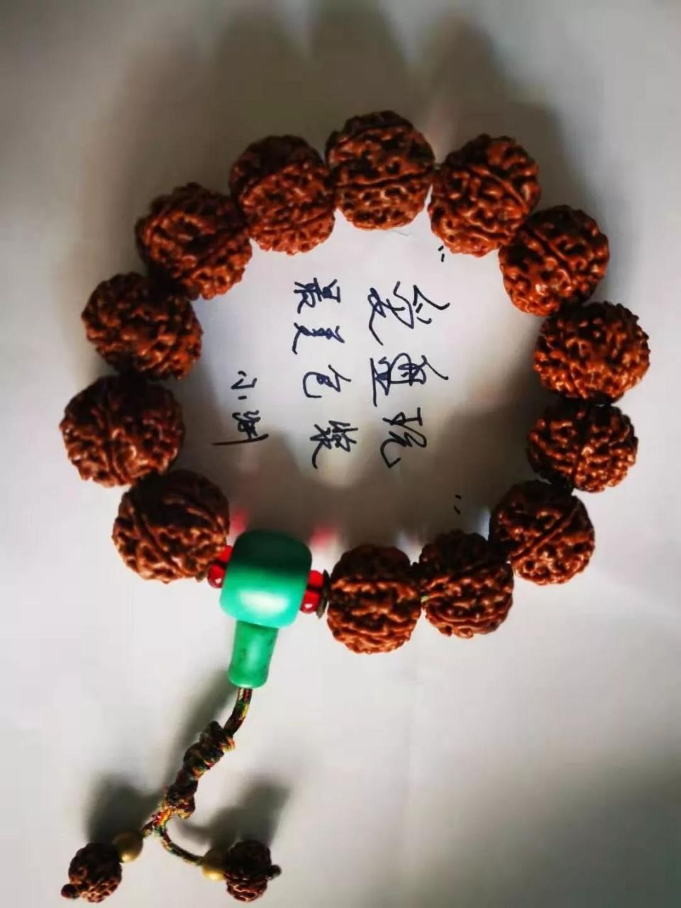 %title插图%num %title插图%num