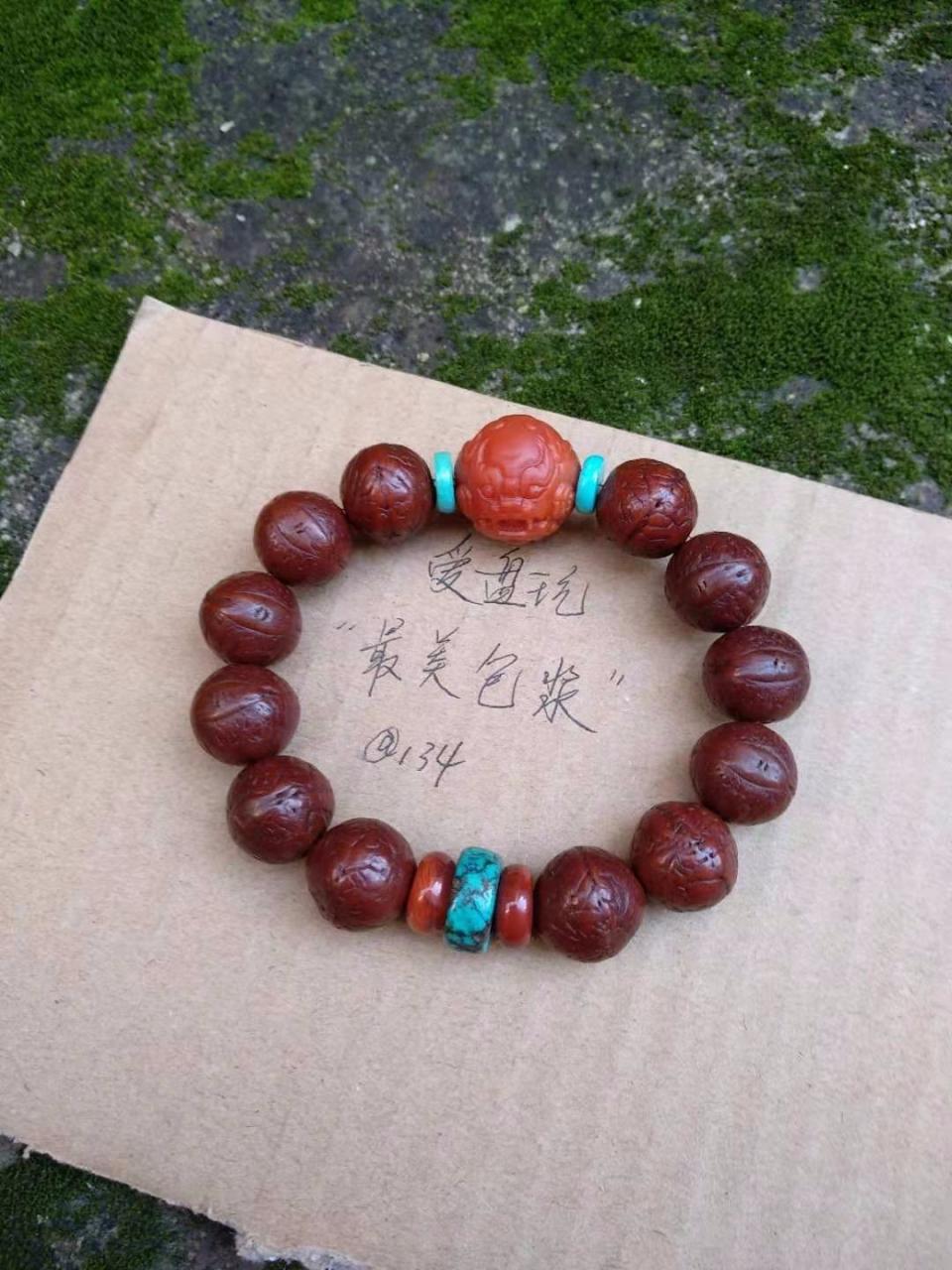 %title插图%num %title插图%num