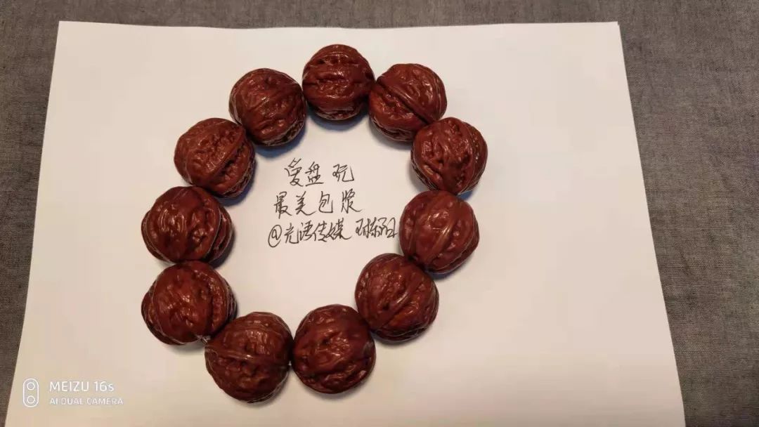 %title插图%num %title插图%num