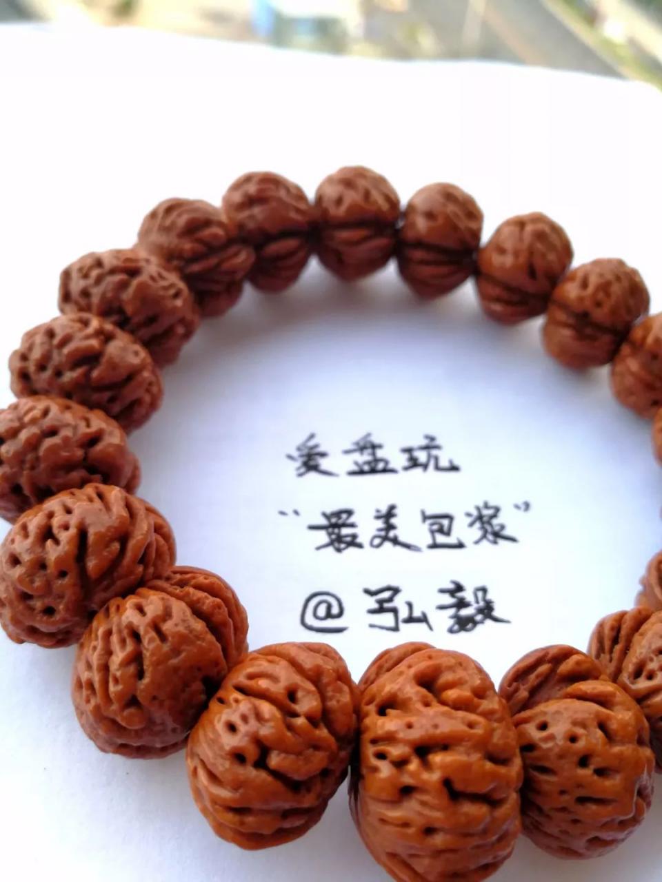 %title插图%num %title插图%num