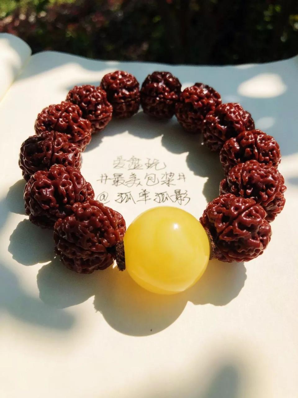 %title插图%num %title插图%num