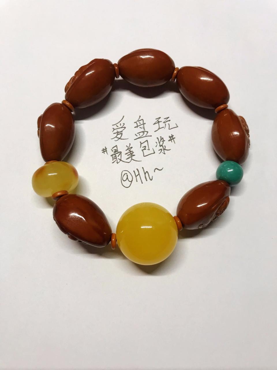 %title插图%num %title插图%num