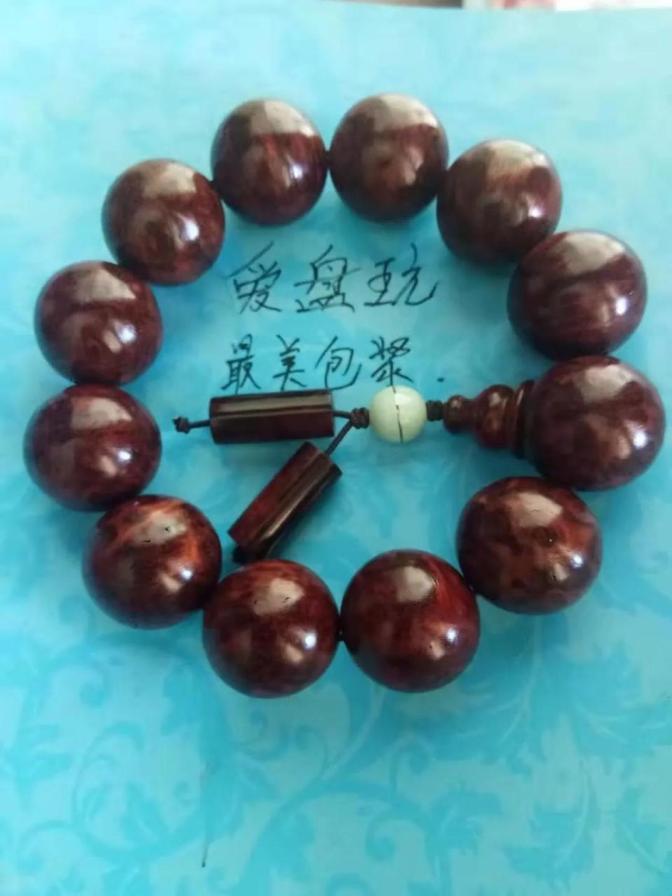 %title插图%num %title插图%num