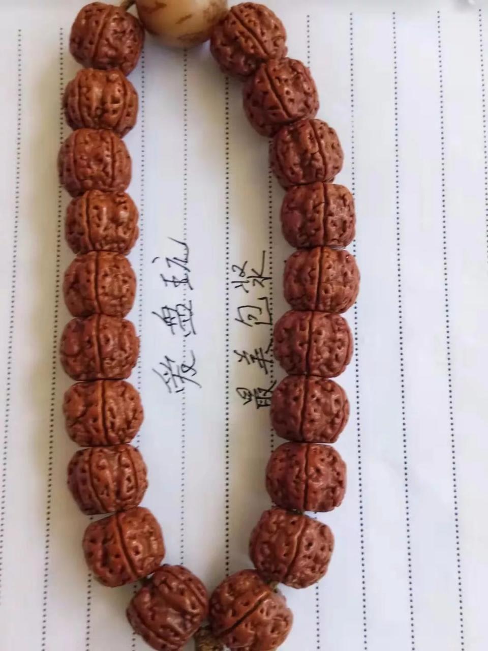 %title插图%num %title插图%num