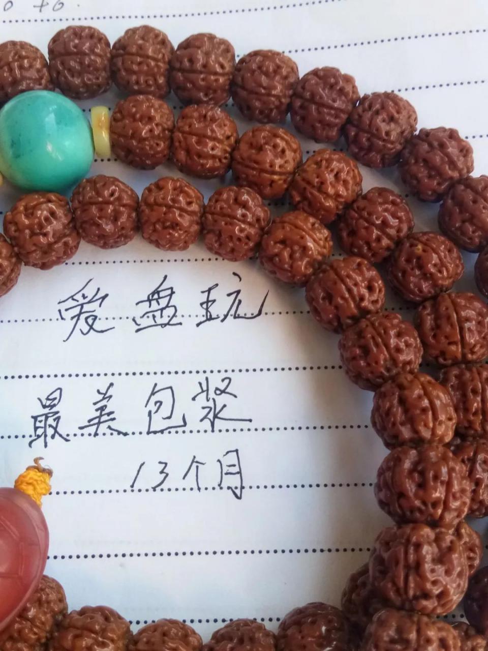 %title插图%num %title插图%num