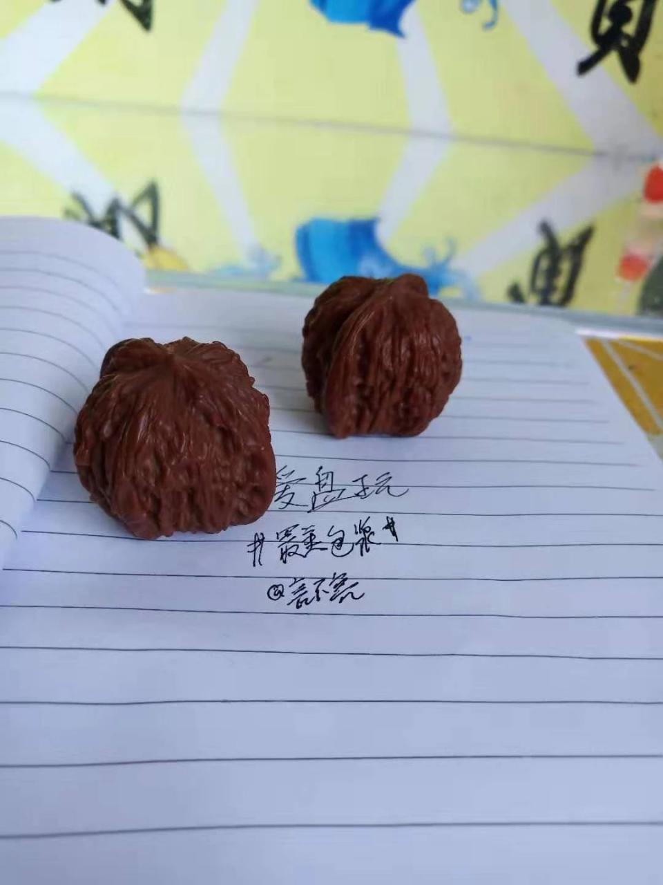 %title插图%num %title插图%num