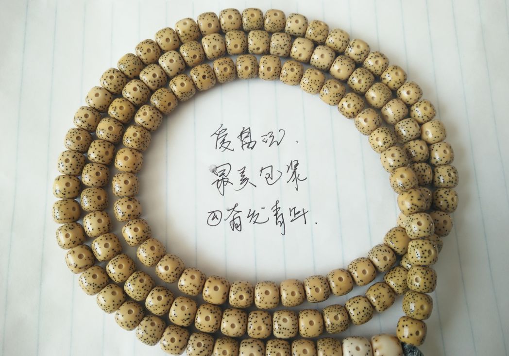 %title插图%num %title插图%num