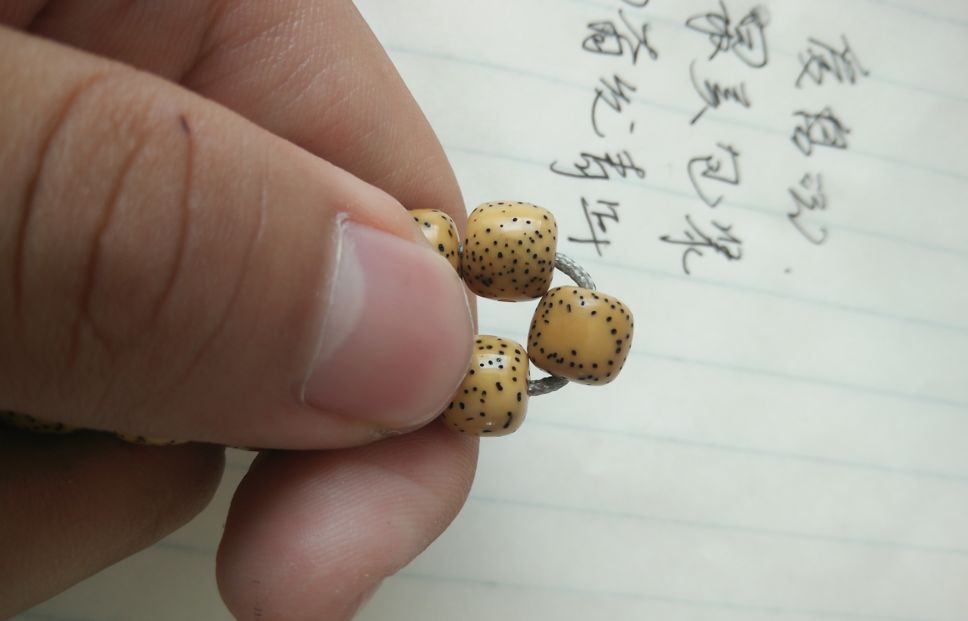 %title插图%num %title插图%num