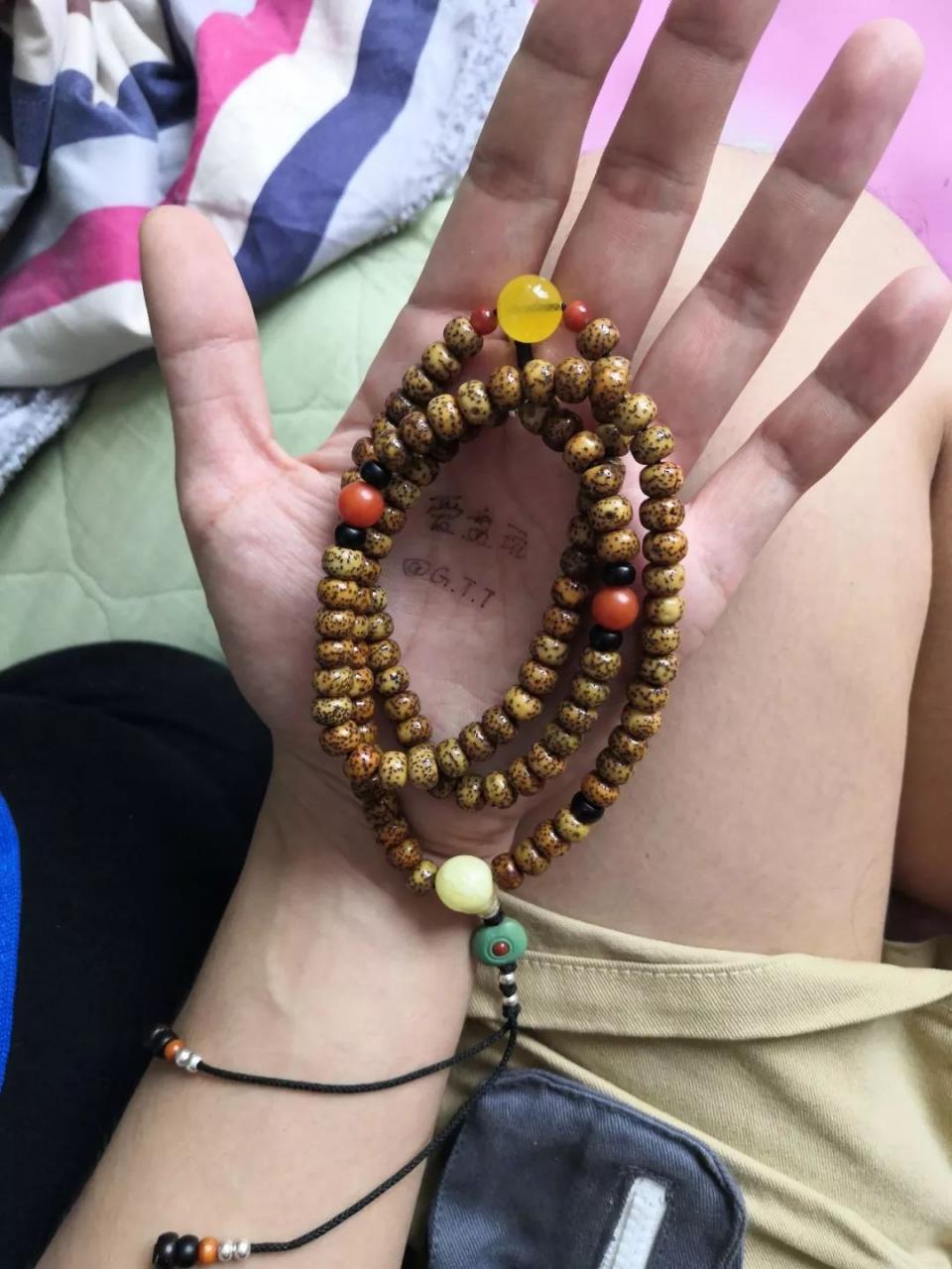 %title插图%num %title插图%num