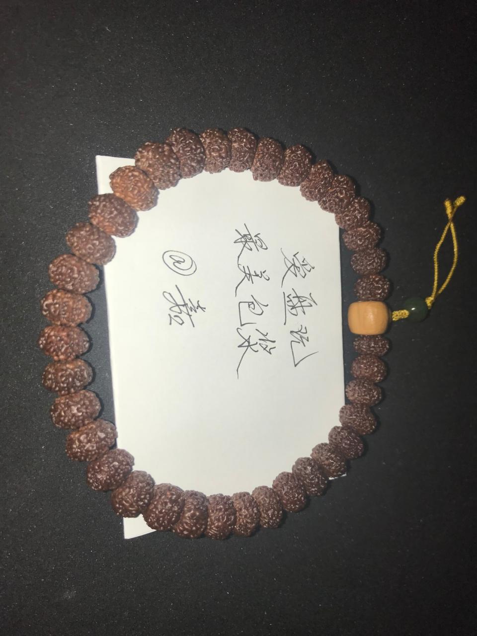 %title插图%num %title插图%num