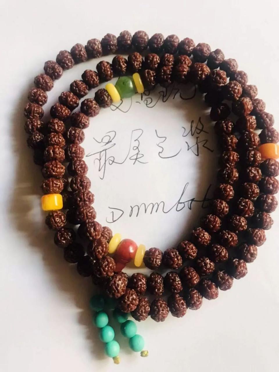 %title插图%num %title插图%num