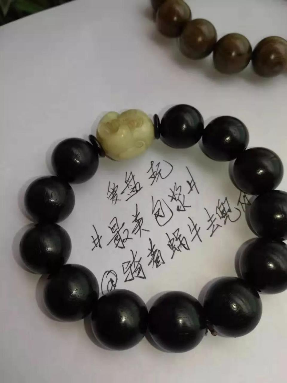 %title插图%num %title插图%num