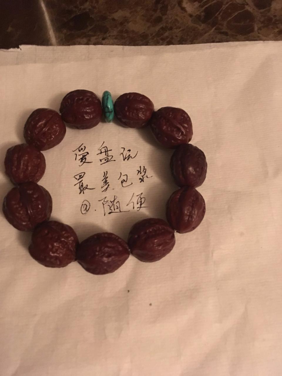 %title插图%num %title插图%num