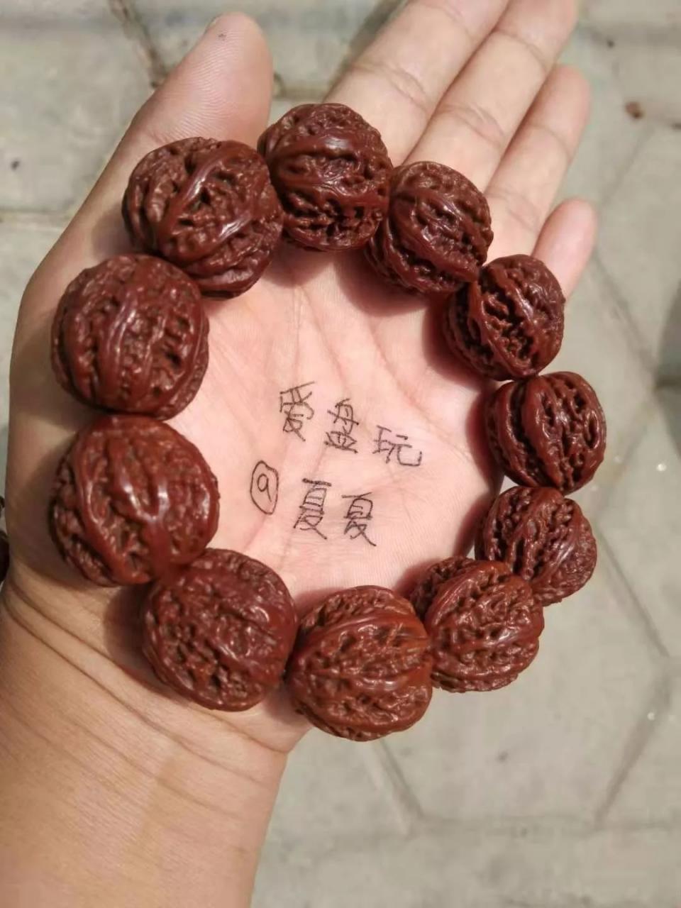 %title插图%num %title插图%num