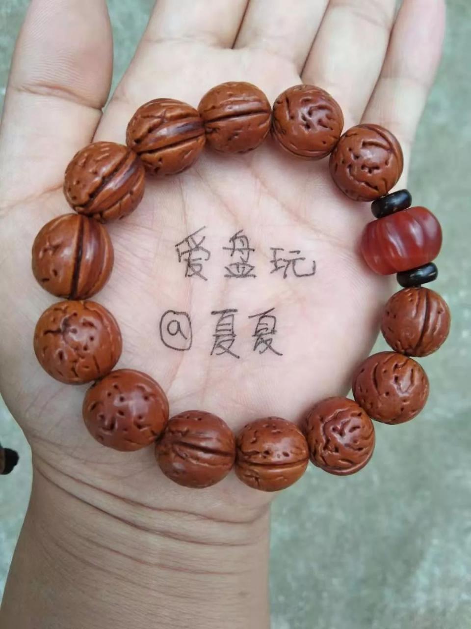 %title插图%num %title插图%num