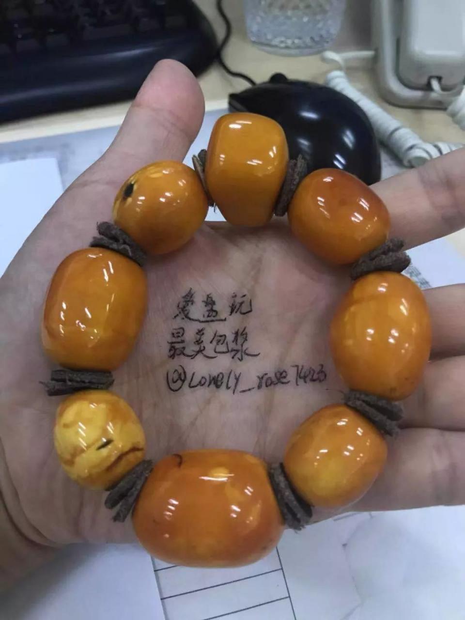 %title插图%num %title插图%num