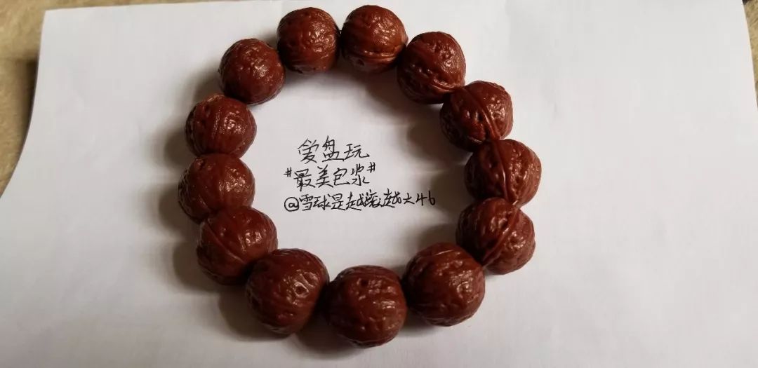 %title插图%num %title插图%num