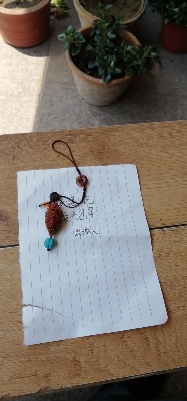 %title插图%num %title插图%num