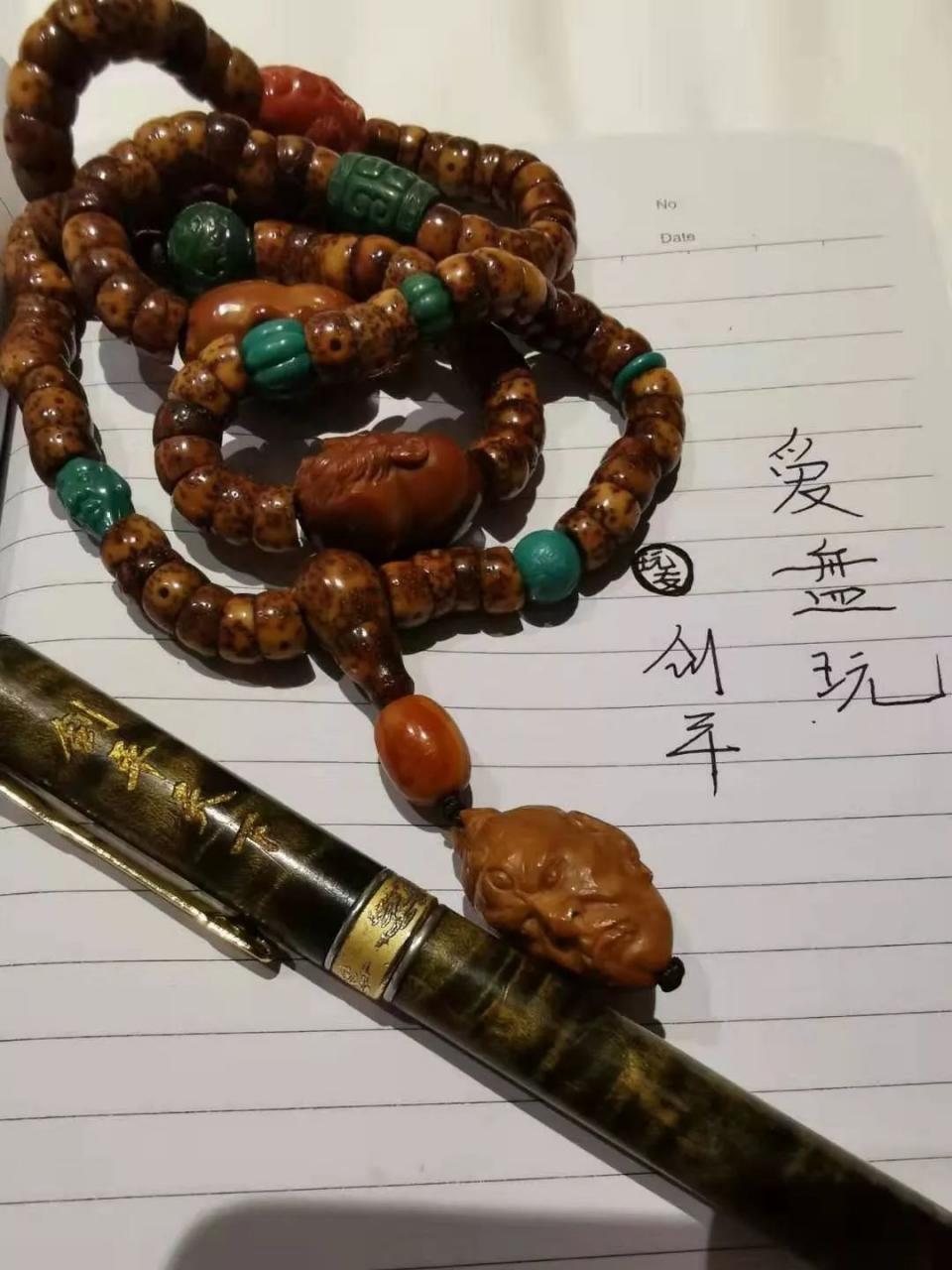 %title插图%num %title插图%num