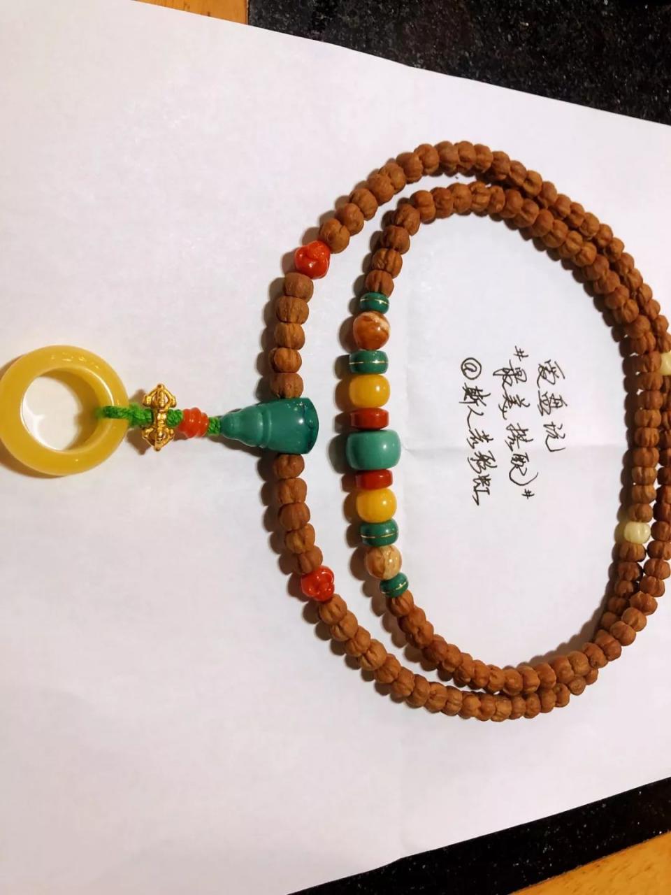 %title插图%num %title插图%num