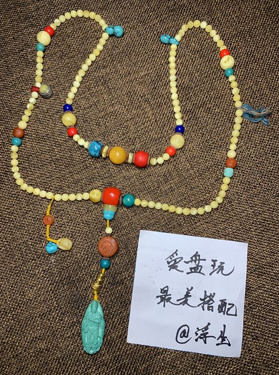 %title插图%num %title插图%num