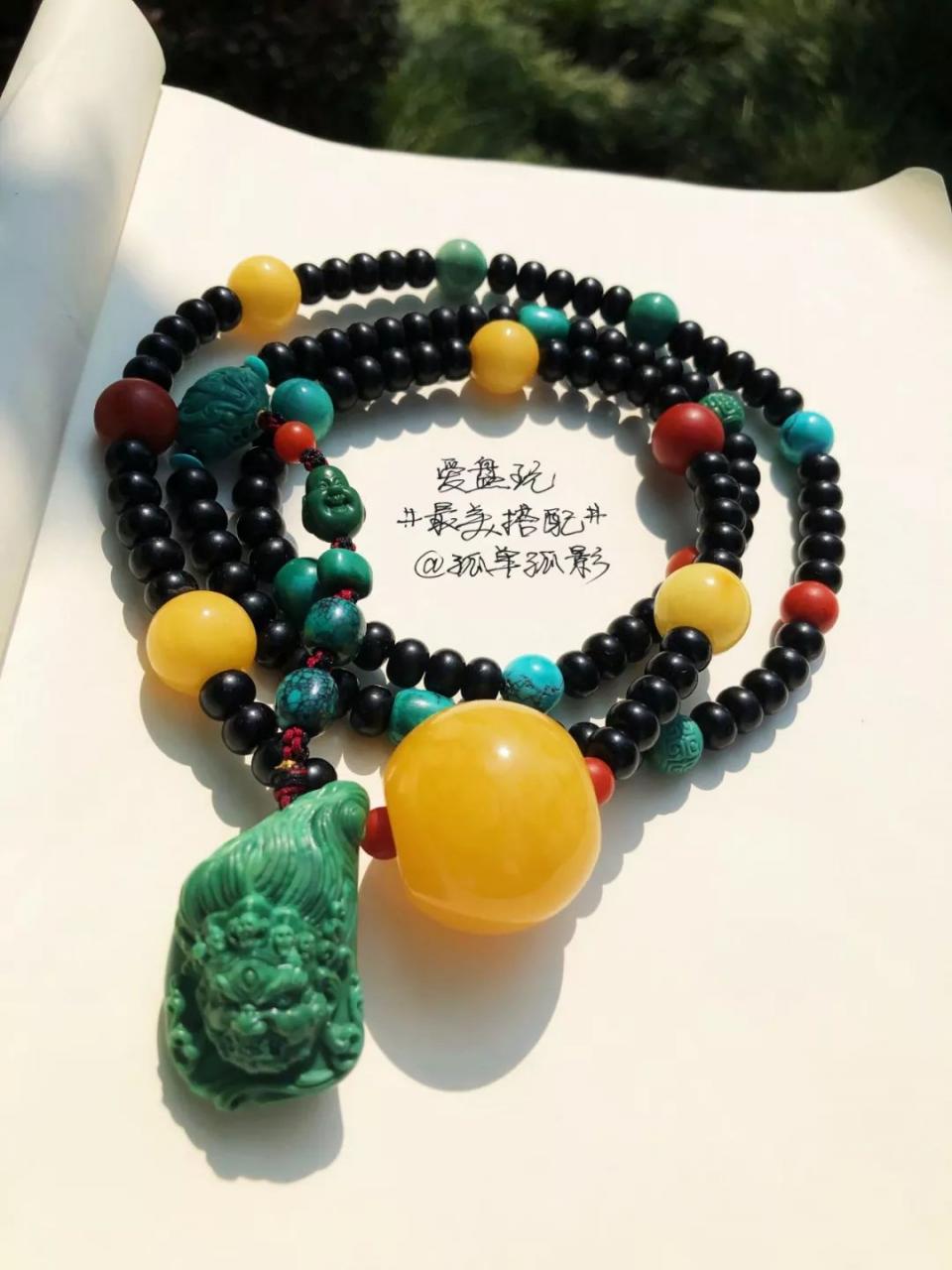 %title插图%num %title插图%num