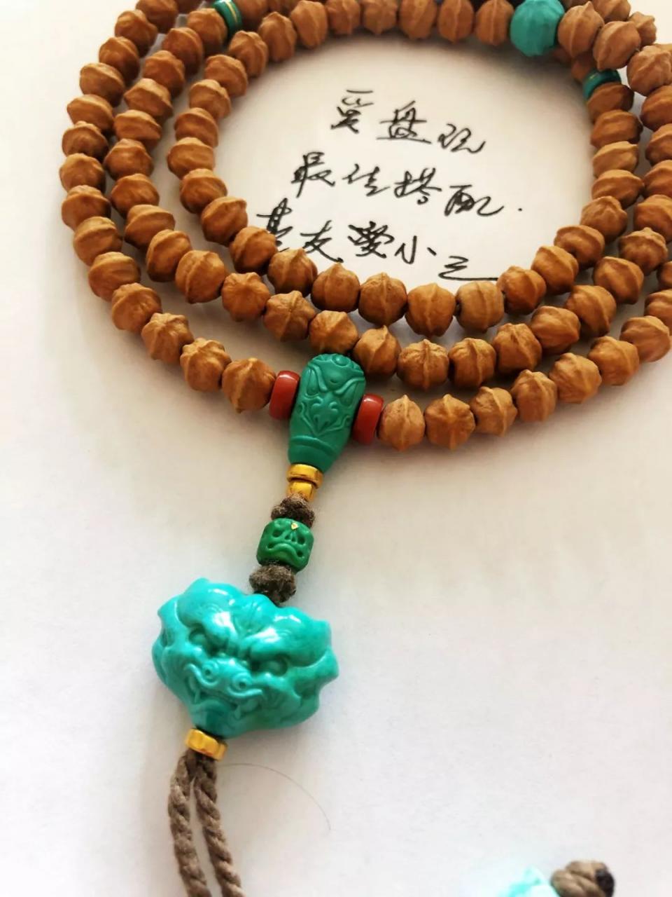 %title插图%num %title插图%num