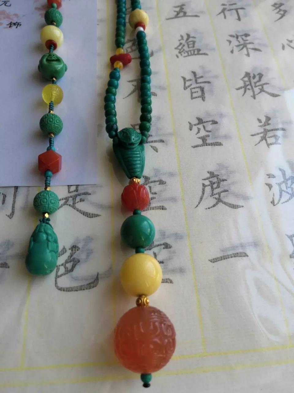 %title插图%num %title插图%num