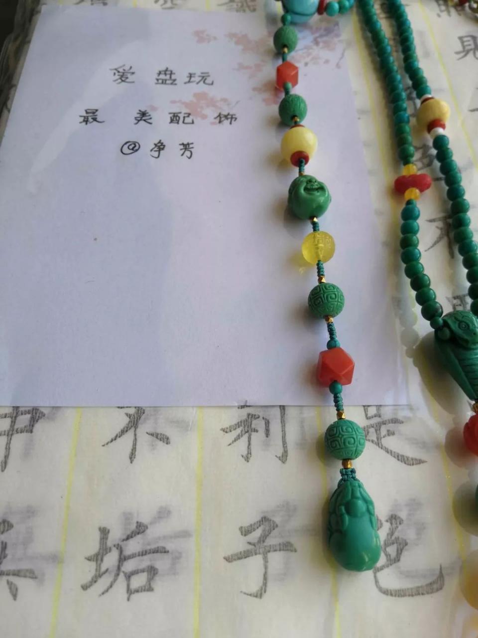 %title插图%num %title插图%num