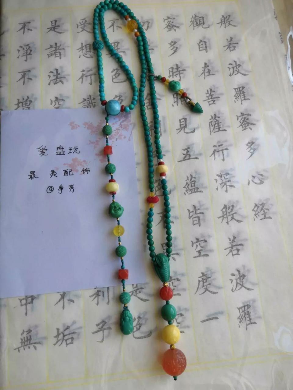 %title插图%num %title插图%num