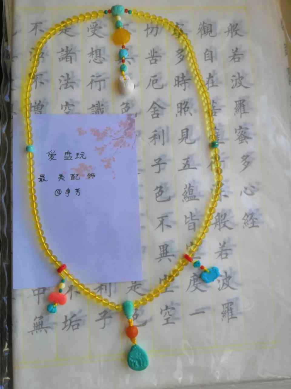 %title插图%num %title插图%num