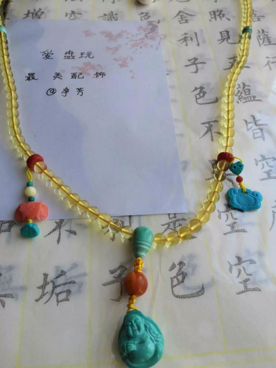 %title插图%num %title插图%num