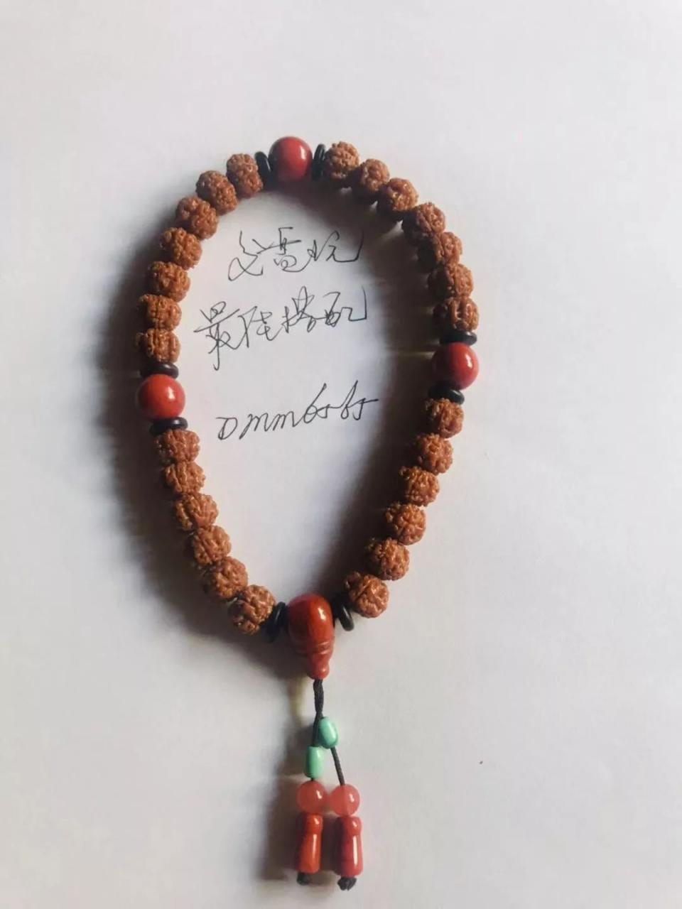 %title插图%num %title插图%num