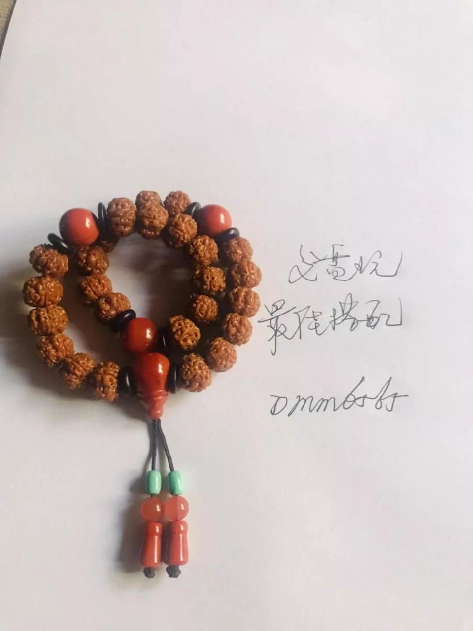 %title插图%num %title插图%num