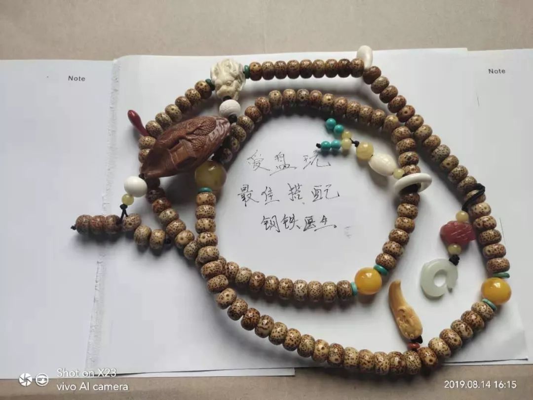 %title插图%num %title插图%num