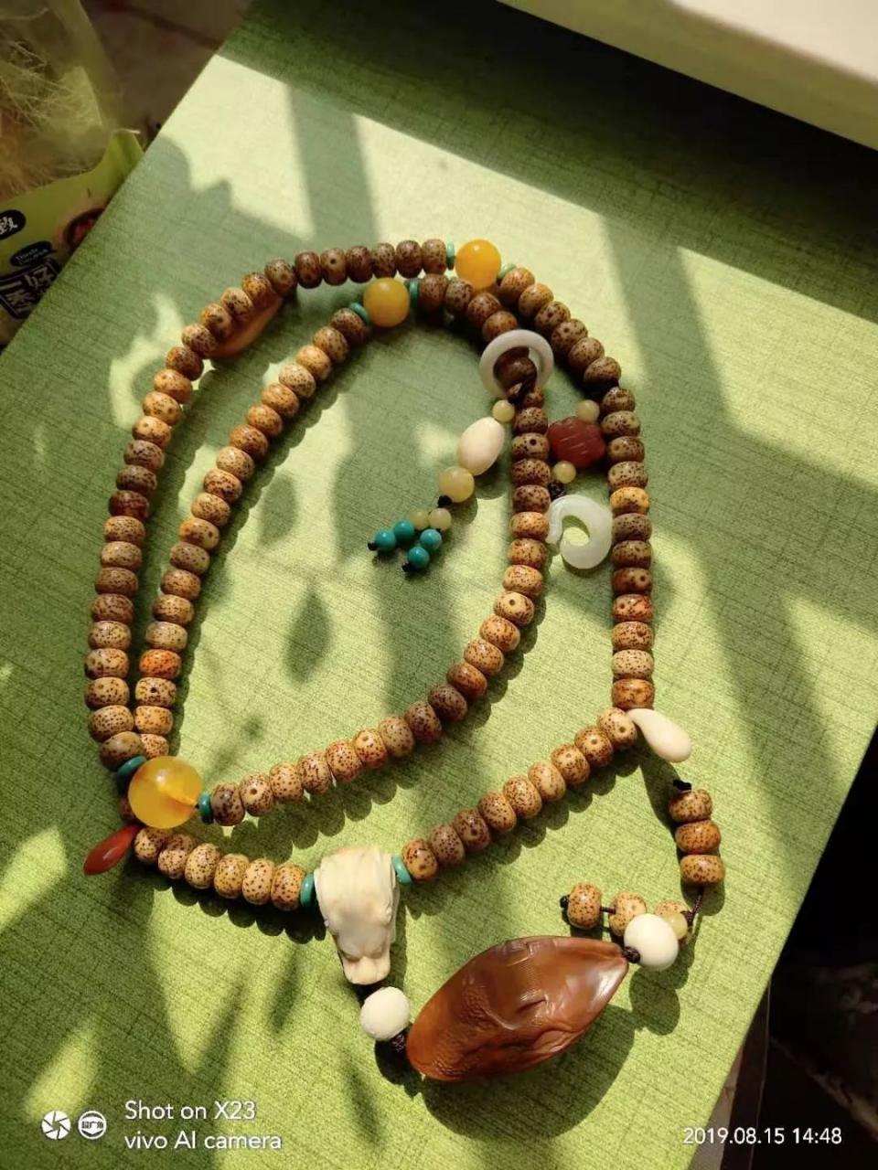 %title插图%num %title插图%num