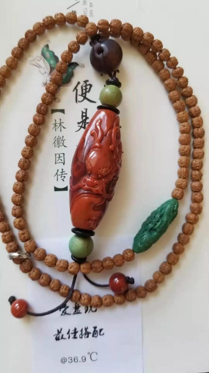 %title插图%num %title插图%num