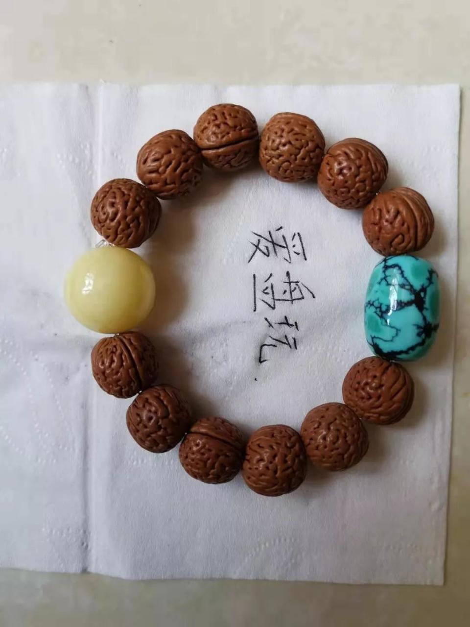 %title插图%num %title插图%num