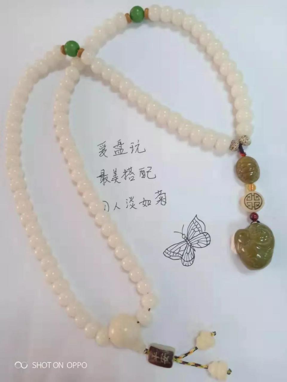 %title插图%num %title插图%num