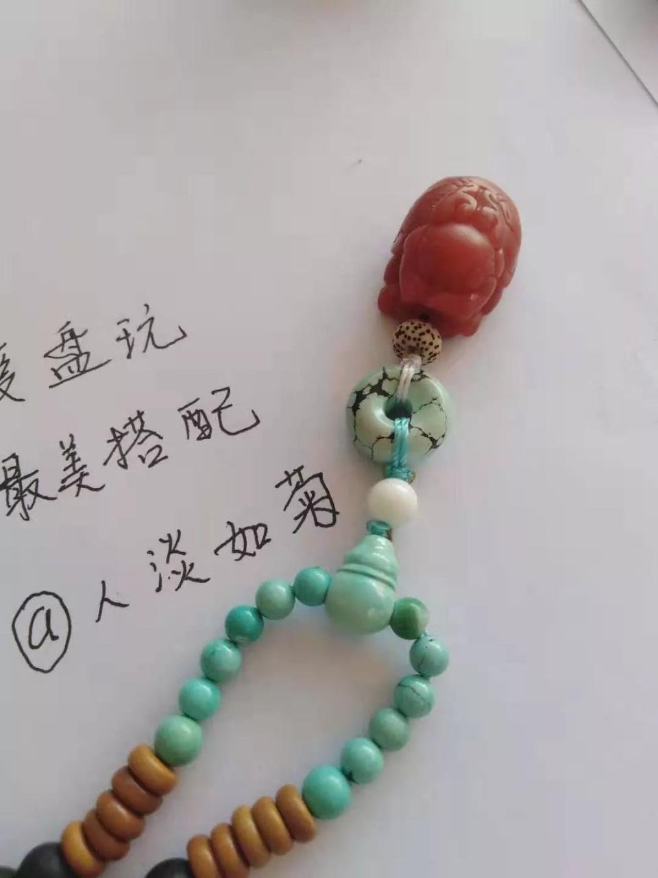 %title插图%num %title插图%num