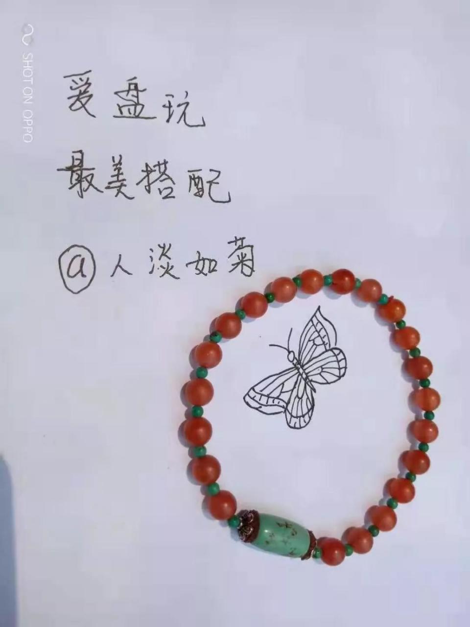 %title插图%num %title插图%num