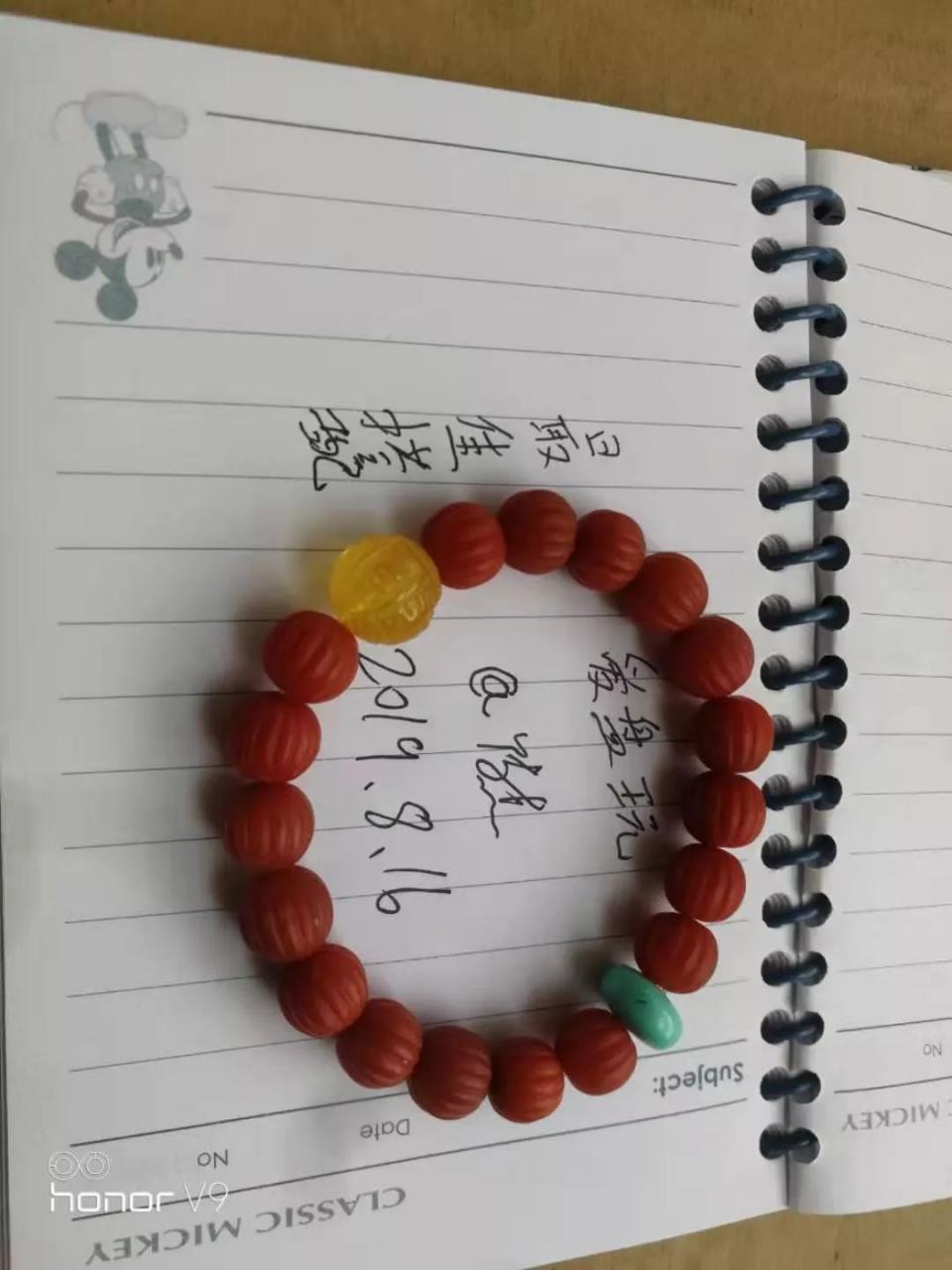 %title插图%num %title插图%num