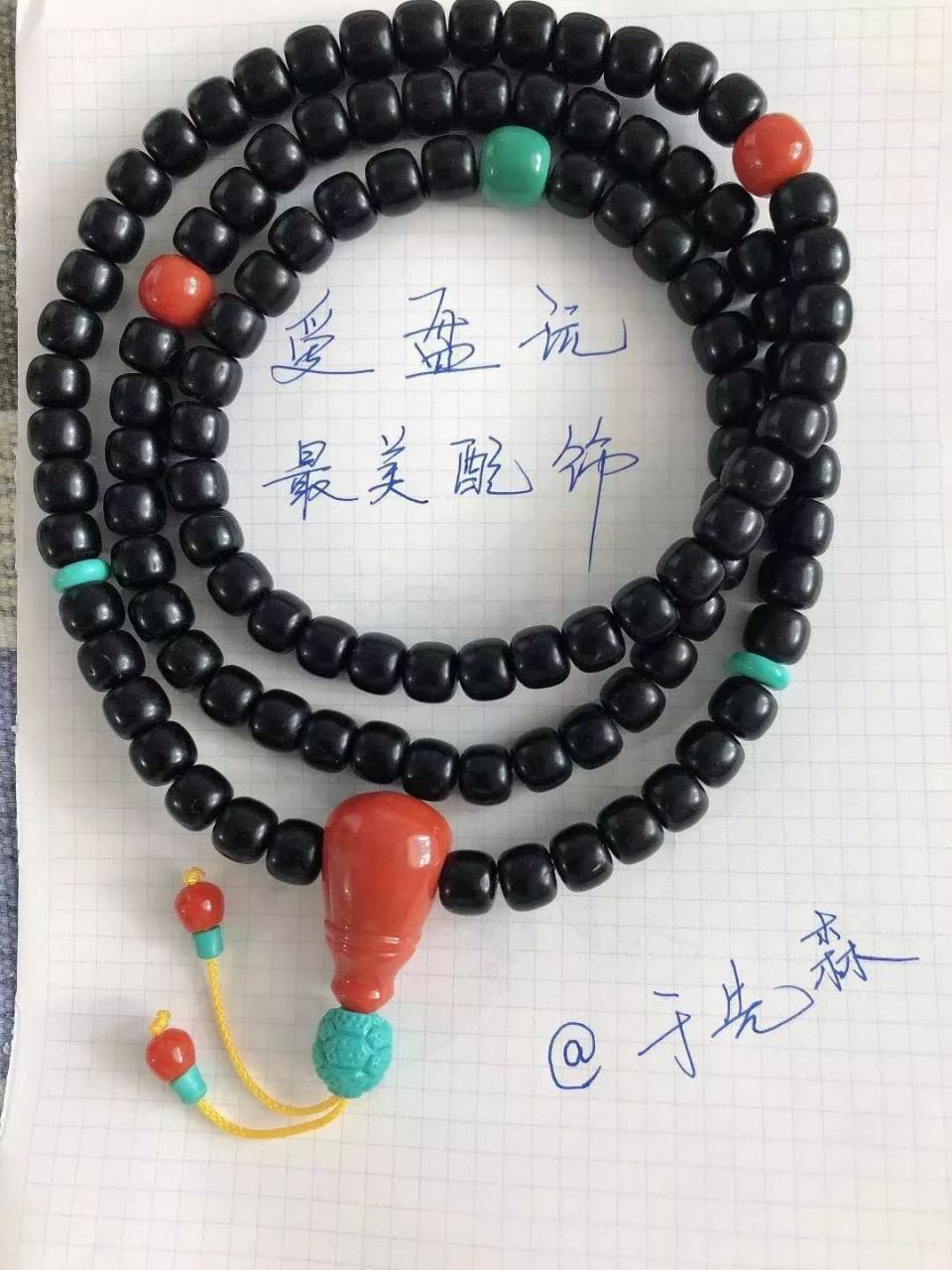 %title插图%num %title插图%num