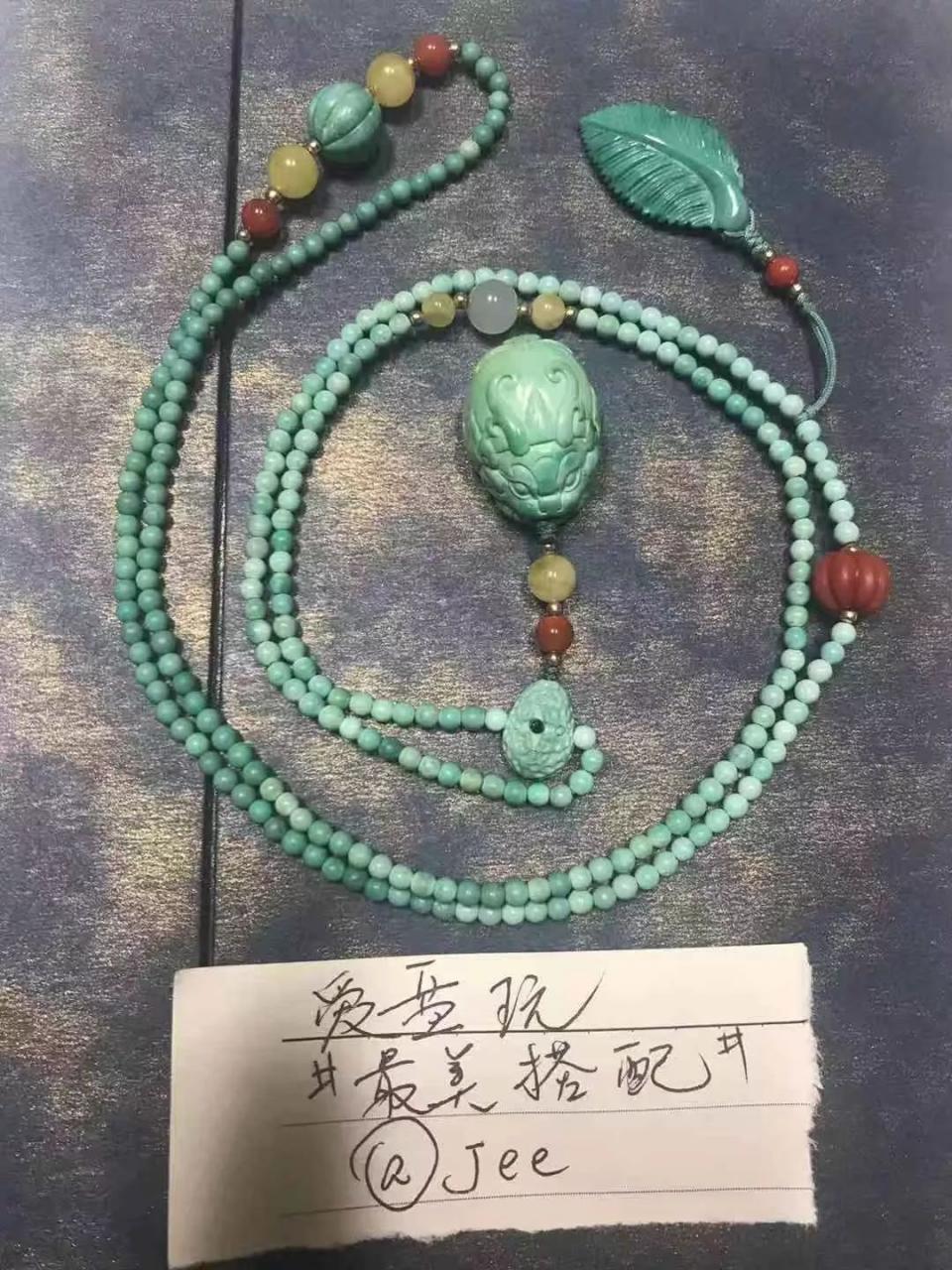 %title插图%num %title插图%num