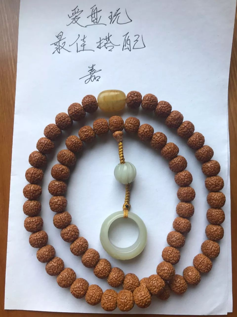 %title插图%num %title插图%num